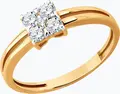Inel Diamant 51-110-02822-1 pentru femei, Mărime 19, Aur Roșu 585, 4 Zirconii Cubice Rotunde Incolore 2.5 mm, 0.49 ct, Lățime 2 mm