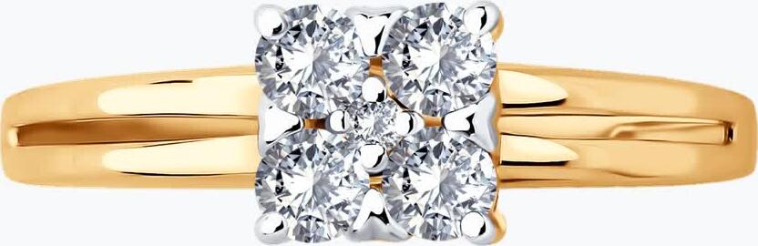 Inel Diamant 51-110-02822-1 pentru femei, Mărime 19, Aur Roșu 585, 4 Zirconii Cubice Rotunde Incolore 2.5 mm, 0.49 ct, Lățime 2 mm