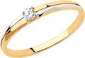 Diamant 31-110-00852-1 Women's Jewelry, Ring Size 18, 9k Red Gold 375 Rhodium Plated, Round Colorless Cubic Zirconia 0.122 ct 2.5 mm, 0.97 g