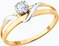 SOKOLOV 019580 Women's Ring, Size 20, 585 Red Gold with Rhodium Coating, Round Colorless Cubic Zirconia 4mm 0.465ct, 1.25g Weight, 1mm Width