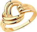 SOKOLOV 93010881 Women's Jewelry, 925 Sterling Silver with Gold Plating, Trendbook SS 2021 Collection, Ring Size: 17.5, 12x4x14 mm, 2.49 g