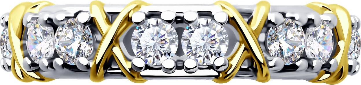 Diamant 94-110-01990-1 Women's Ring, Size 18, 925 Sterling Silver, Gold and Rhodium Plated, 16 Round Colorless Cubic Zirconia Stones, 1.96 ct, 5mm Width