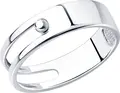 Bijuterie SOKOLOV 94013349 pentru femei, Colecția CRUISE book 2021, Argint 925 cu placare de rodiu, 5mm x 3mm, 1.96g, Mărime Inel: 18