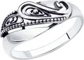 Inel Diamant 95-110-01206-1 pentru femei, mărime 19.5, argint oxidat 925, modele decorative ornamentale, 1.84g, 8mm x 3mm, lățime bandă 2mm