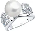 SOKOLOV Women's Ring 94012993, Size 19, 925 Sterling Silver Rhodium Plated with Pearl and 12 Round Colorless Cubic Zirconia, 4.10g