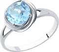 Inel Diamant 94-310-00623-1 pentru femei, Mărime 17, Argint 925 placat cu rodiu, Topaz Albastru rotund 1.56ct 7mm, cu certificat de calitate a pietrei