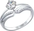 Inele SOKOLOV 94012241 pentru femei, mărime 18, Argint 925 cu 21 de pietre Cubic Zirconia, design cu bandă curbă, 1.81g