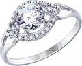 SOKOLOV 94012747 Women's Jewelry, Ring Size 20, 925 Sterling Silver Rhodium Plated with 25 Round Colorless Cubic Zirconia Stones, 13x9x4 mm