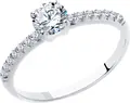 SOKOLOV 94012944 Women's Jewelry, Ring Size 17.5, 925 Sterling Silver Rhodium Plated, 15 Round Colorless Cubic Zirconia Stones, 19x5x4 mm, 1.33 g