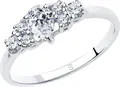 Inel SOKOLOV 94011290 pentru femei, Argint 925, cu pietre Cubic Zirconia formă pear și rotundă, 6x12 mm, Mărime 16.5, Stil Clasic, Bijuterie de zi cu zi