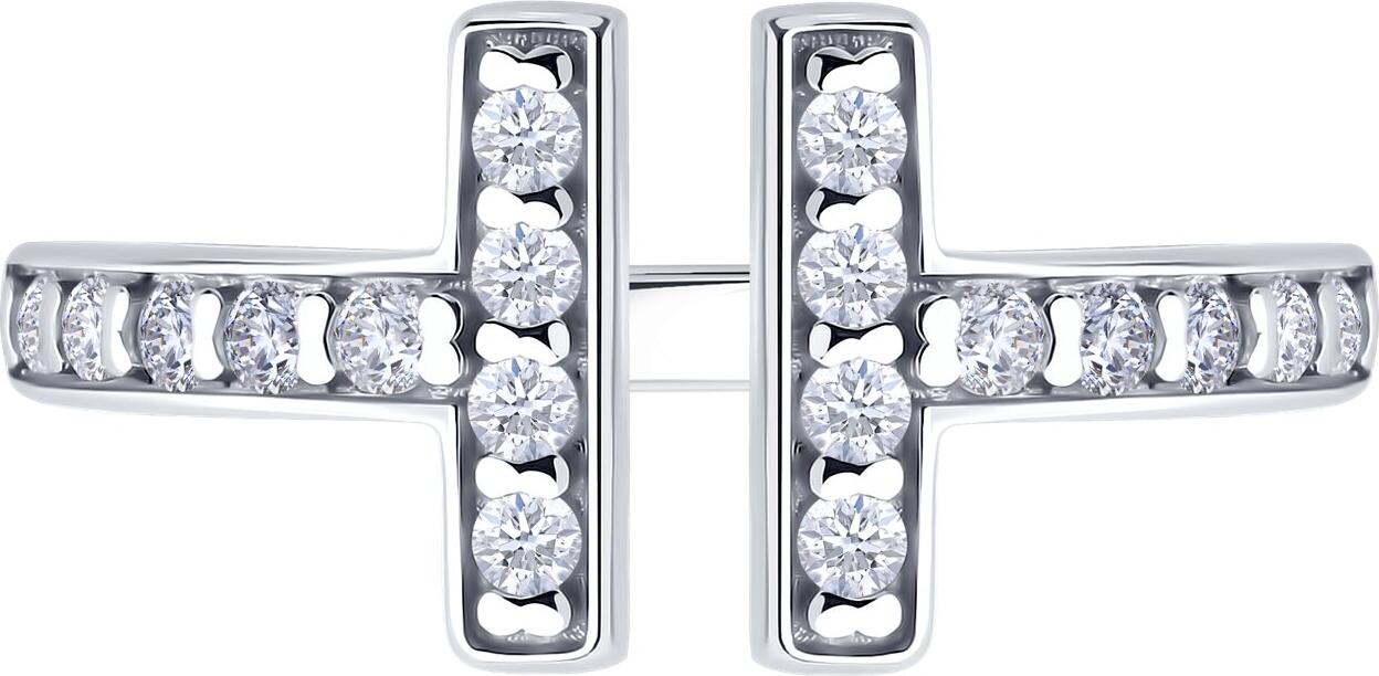 Diamant 94-110-02261-1 Women's Open Ring, Size 18, 925 Sterling Silver Rhodium Plated, 18 Round Colorless Cubic Zirconia 0.513 ct, Parallel Bar Design, 2mm Width