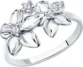 Diamant Women's Floral Motif Ring 94-110-01635-1, Size 16.5, 925 Sterling Silver, Rhodium Plated, Round Colorless Cubic Zirconia Inserts, 2.08g