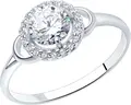 SOKOLOV 94012742 Women's Jewelry, 925 Sterling Silver Rhodium-plated, Colorless Cubic Zirconia 0.17 ct, 20 Round Stones 1mm, 13x9x4mm, 1.82g, 2mm Band Width Ring Size: 16.5