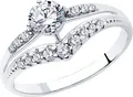 Inel SOKOLOV 94012243 pentru femei, Argint 925 Sterling placat cu Rodiu, 6 pietre rotunde de zirconiu cubic (fianit) incolore 1.25 mm, 0.099 ct, lățime bandă 1 mm Ring Size: 19