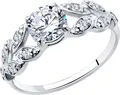 SOKOLOV 94014176 Women's Ring, Size 18.5, 925 Rhodium-Plated Sterling Silver with 8 Round Colorless Cubic Zirconia Stones 1.5mm, 2mm Width, 2.28g