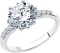 SOKOLOV 94013547 Women's Ring, Size 17, 925 Sterling Silver Rhodium Plated, Round Colorless Cubic Zirconia, 7 Stones, 0.171 ct, 2 mm Band Width