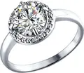 SOKOLOV Women's Ring 94010497, Size 18, 925 Rhodium-Plated Silver with Round Colorless Cubic Zirconia Stone 8mm 3.402ct