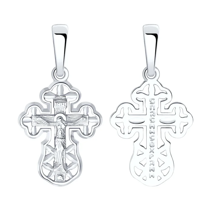SOKOLOV 121407-3 White Gold 585 Jewelry for Women and Children, 0.79g Weight, Elegant Minimalist Design