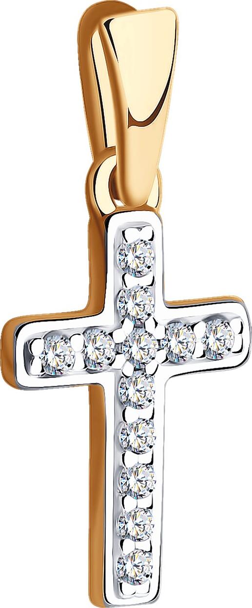 Bijuterie SOKOLOV 034851 pentru femei, Aur Roșu 585 cu placare Rodiu, 12 pietre Cubic Zirconia rotunde incolore, 0.198 ct, 1.25 mm
