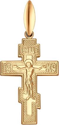 Cruce Ortodoxă Sokolov 93120019, din Argint Aurit 925, Greutate aprox. 1.4 g