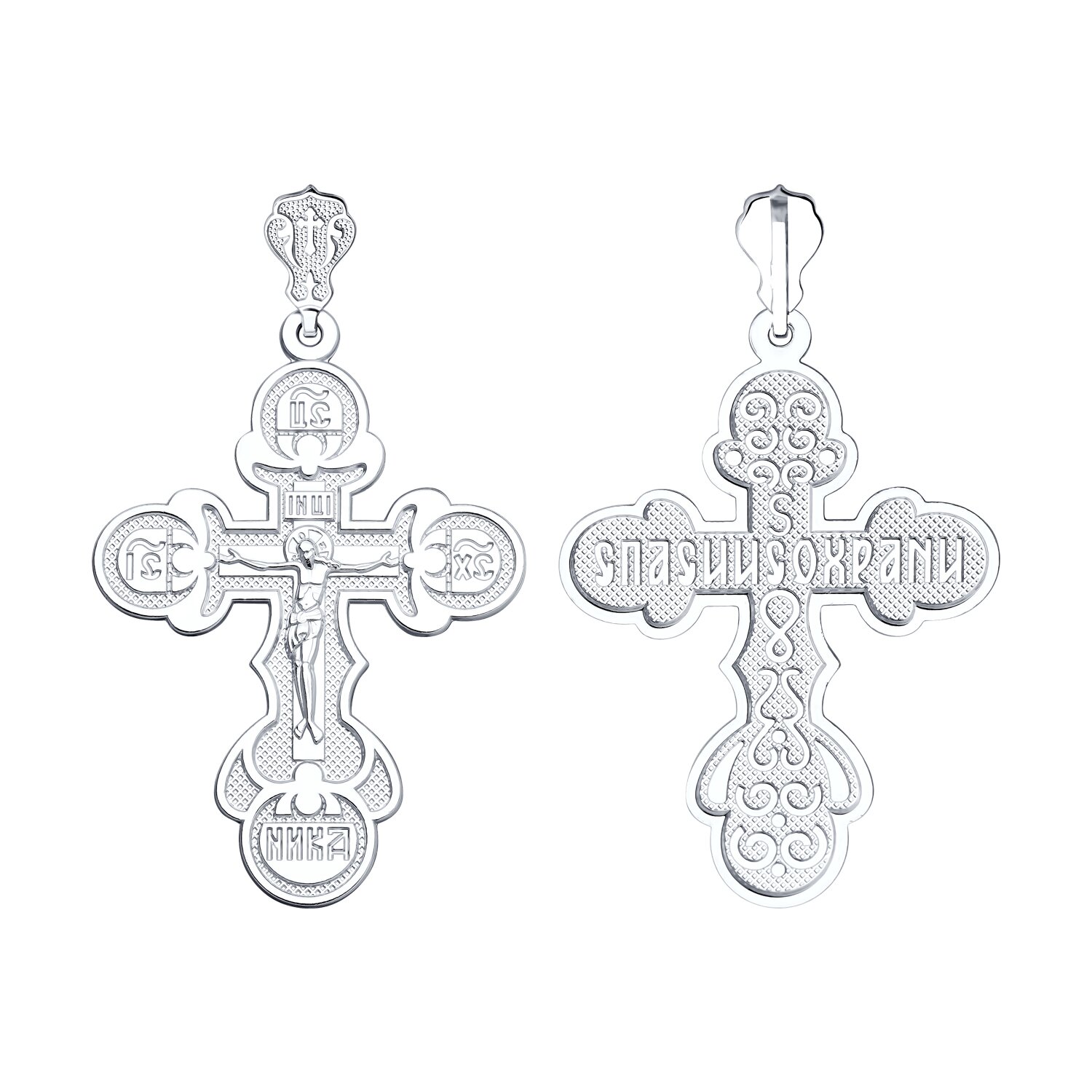 SOKOLOV 94120073 Pandantiv Cruce Ortodoxă, Argint 925 cu Placare de Rodiu, 5.63g