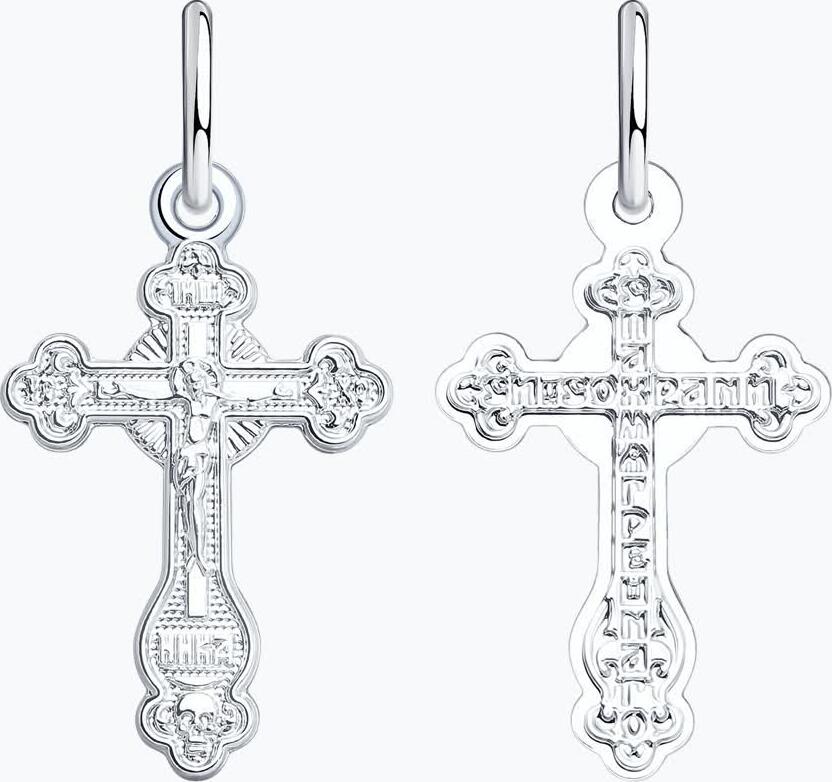 SOKOLOV 94120073 Pandantiv Cruce Ortodoxă, Argint 925 cu Placare de Rodiu, 5.63g