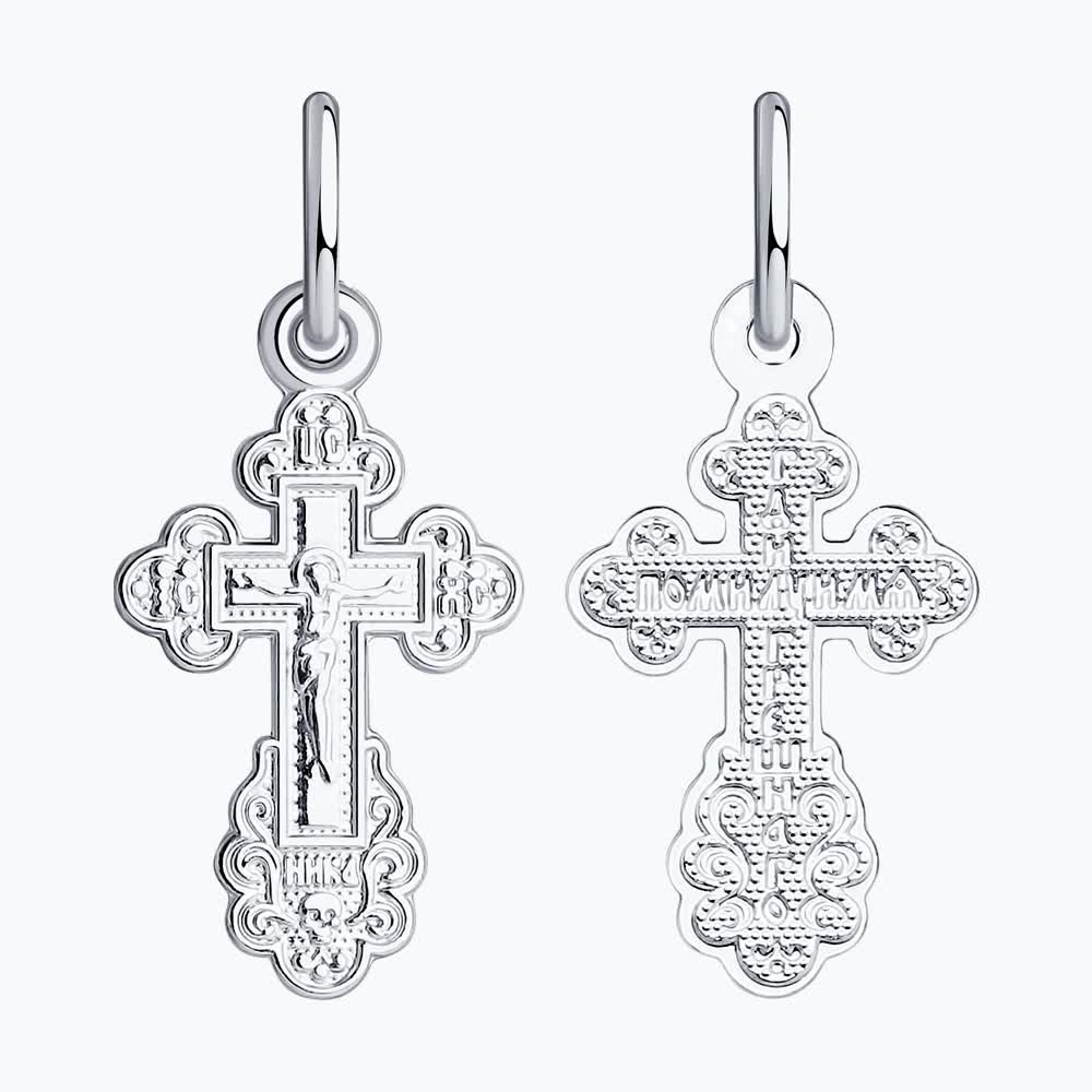 SOKOLOV 94120073 Pandantiv Cruce Ortodoxă, Argint 925 cu Placare de Rodiu, 5.63g