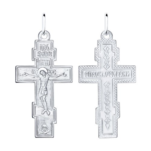 SOKOLOV 94120073 Pandantiv Cruce Ortodoxă, Argint 925 cu Placare de Rodiu, 5.63g