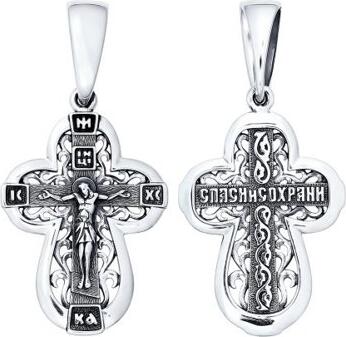 SOKOLOV 95120060 Orthodox Cross Pendant, 925 Sterling Silver, Blackened Oxidized Finish, Weight 4.20 g
