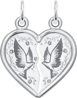 SOKOLOV 94100036 Women's Silver 925 'Doves' Half-Pendant, Laser Processed Sterling Silver Jewelry, 1.15g