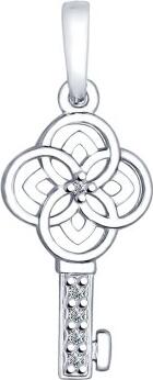 Sokolov 94031904 Women's Key Shape Jewelry in 925 Sterling Silver with 5 Round Colorless Cubic Zirconia Stones, 0.8g