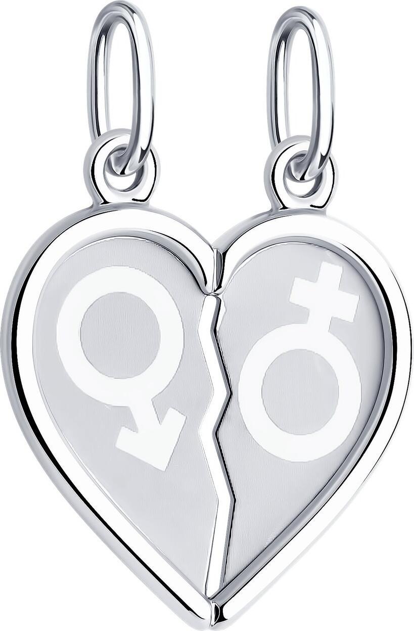 SOKOLOV 94100027 Women's Two Halves Pendant, 925 Sterling Silver with Rhodium Plating, Laser Processing Finish, 1.07g