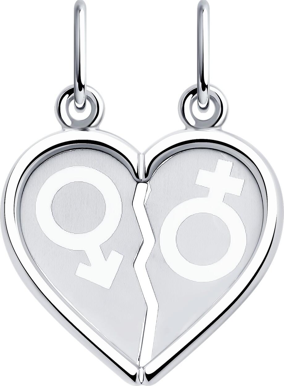 SOKOLOV 94100027 Women's Two Halves Pendant, 925 Sterling Silver with Rhodium Plating, Laser Processing Finish, 1.07g