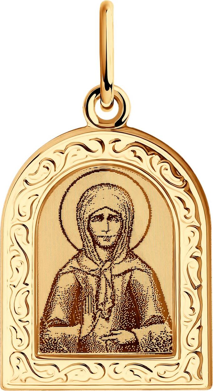 SOKOLOV 121410 Religious Cross Pendant in 585 Red Gold with Rhodium Plating, 20 mm x 10 mm, 0.89 g