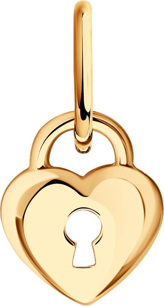 SOKOLOV 121410 Religious Cross Pendant in 585 Red Gold with Rhodium Plating, 20 mm x 10 mm, 0.89 g