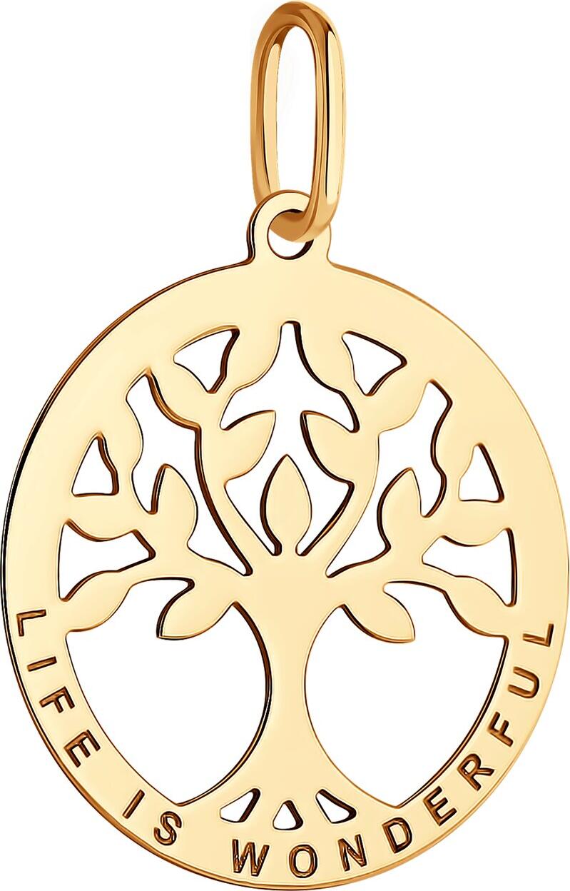 SOKOLOV 121410 Religious Cross Pendant in 585 Red Gold with Rhodium Plating, 20 mm x 10 mm, 0.89 g