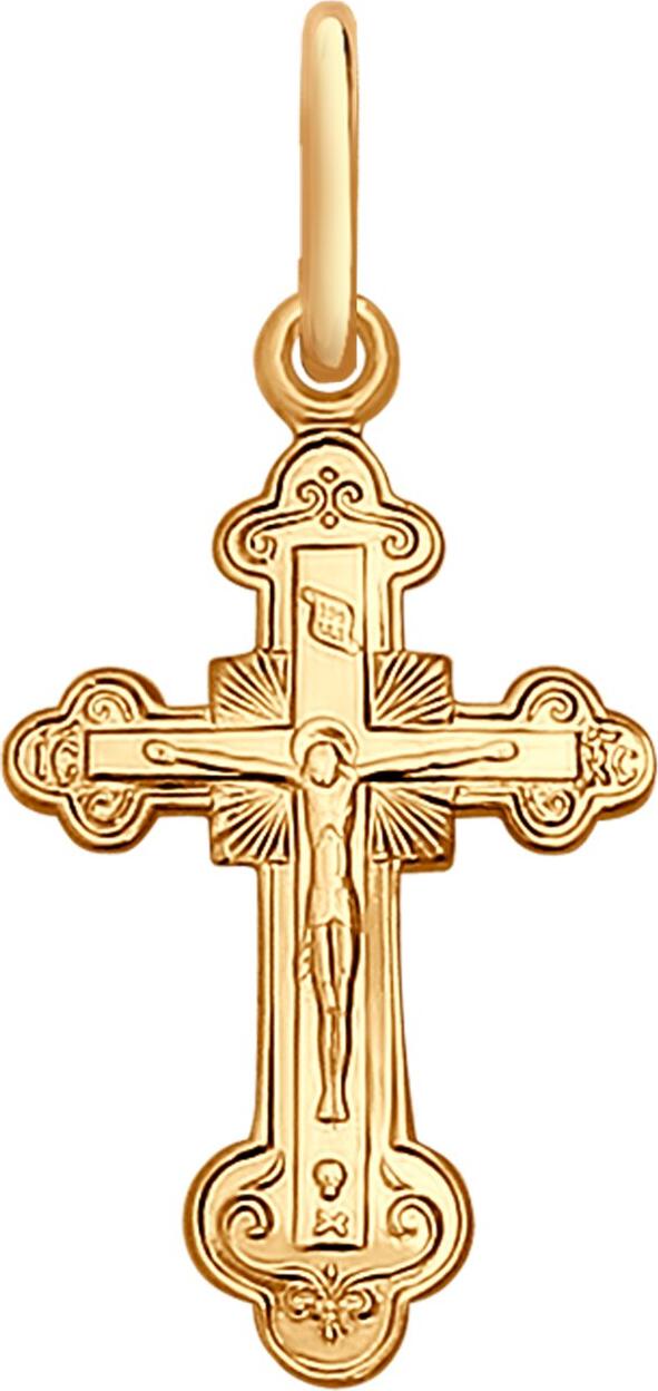 SOKOLOV 121410 Religious Cross Pendant in 585 Red Gold with Rhodium Plating, 20 mm x 10 mm, 0.89 g