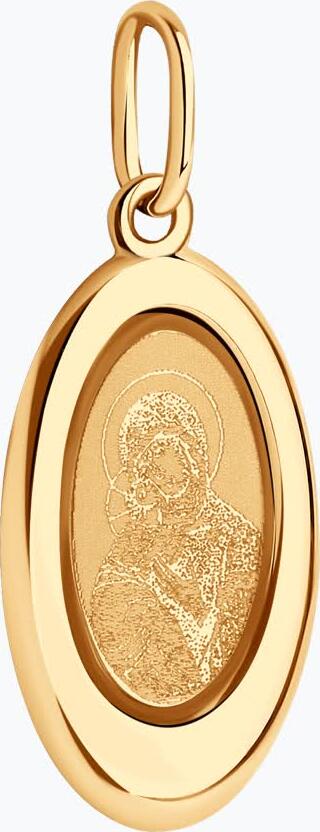 SOKOLOV 121410 Religious Cross Pendant in 585 Red Gold with Rhodium Plating, 20 mm x 10 mm, 0.89 g