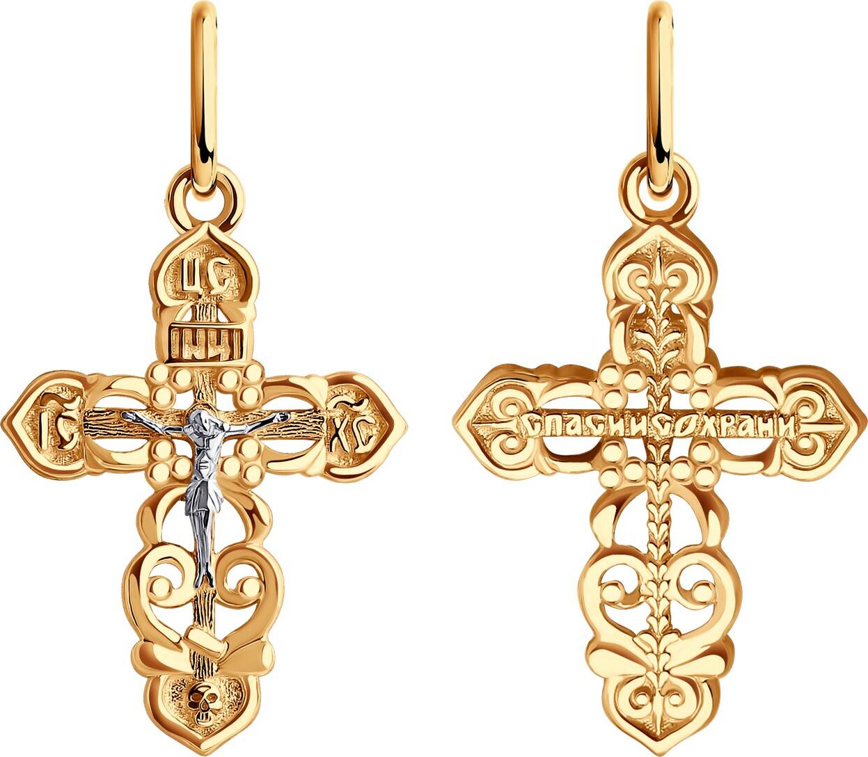 SOKOLOV 121410 Religious Cross Pendant in 585 Red Gold with Rhodium Plating, 20 mm x 10 mm, 0.89 g