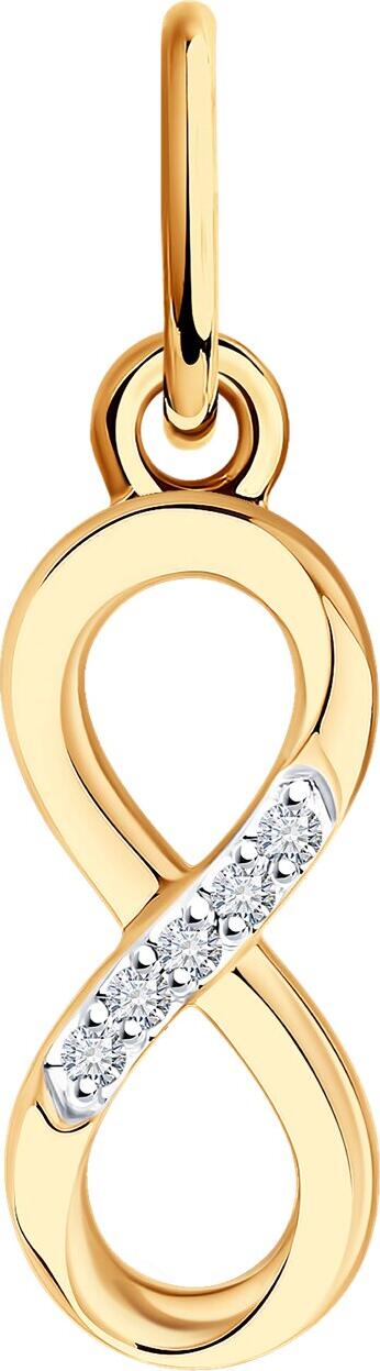 Diamant Women's Infinity Symbol Pendant 51-230-02870-1, Red Gold 585 with Rhodium Coating, Natural Round Diamonds 0.015 ct, 20x5x4 mm