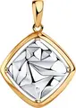 Diamant 93-130-00804-1 Pandant din Argint Aurit pentru Femei, Bijuterie Elegantă, Dimensiuni 25 mm x 18 mm x 5 mm, Greutate 1.69 g