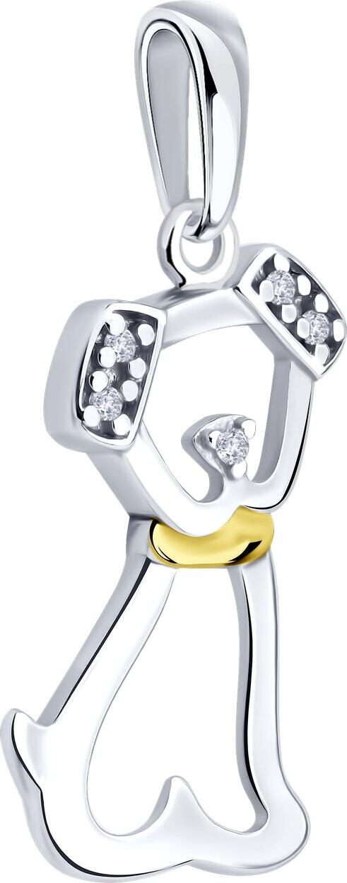 Diamant 94-130-02269-1 Women's Stylized Figure Jewelry, 925 Sterling Silver with Gold and Rhodium Plating, Round Colorless Cubic Zirconia, 26x12x4 mm