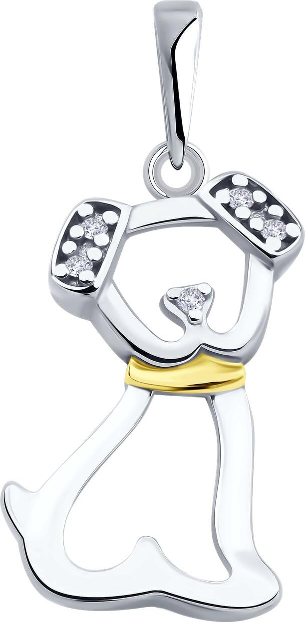 Diamant 94-130-02269-1 Women's Stylized Figure Jewelry, 925 Sterling Silver with Gold and Rhodium Plating, Round Colorless Cubic Zirconia, 26x12x4 mm