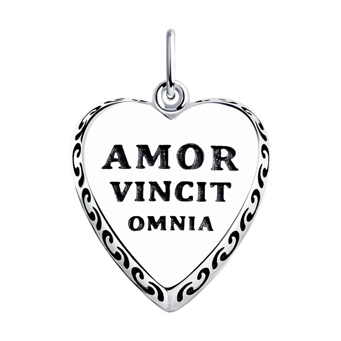 SOKOLOV 95030221 Women's Heart Pendant, 925 Oxidized Silver, "AMOR VINCIT OMNIA" Inscription, 23x15x5 mm
