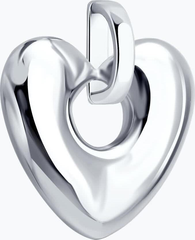 Diamant 94-130-00193-1 Heart-Shaped Pendant for Women, 925 Sterling Silver, Rhodium Plated, 20x18x4 mm, 1.9g