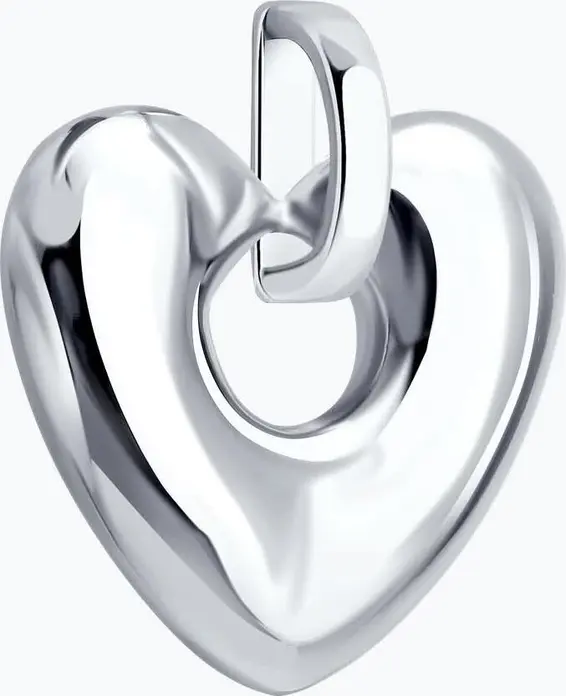 Diamant 94-130-00193-1 Heart-Shaped Pendant for Women, 925 Sterling Silver, Rhodium Plated, 20x18x4 mm, 1.9g