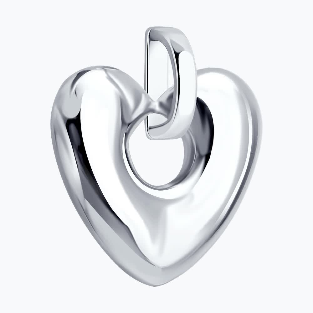 Diamant 94-130-00193-1 Heart-Shaped Pendant for Women, 925 Sterling Silver, Rhodium Plated, 20x18x4 mm, 1.9g