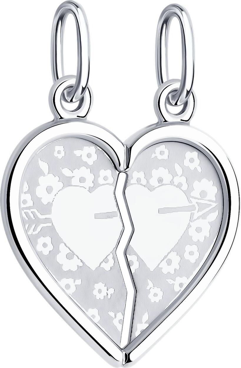 SOKOLOV 94100029 Women's Heart-Shaped Pendant, 925 Sterling Silver with Rhodium Plating, Split Heart Design for Couples, Laser Engraved Arrow and Floral Motifs