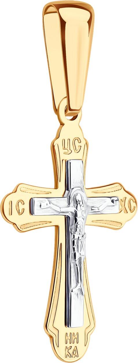 Pandantiv Cruce Ortodoxă Diamant Colecția Blagovest 51-131-02792-1, Aur Roșu 585, Design Bicolor cu Inscripție pe Spate, 29mm x 13mm, 1.19g
