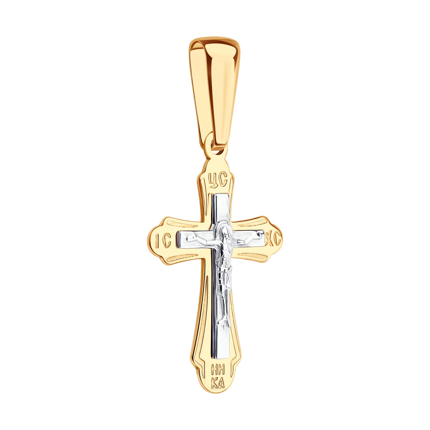 Pandantiv Cruce Ortodoxă Diamant Colecția Blagovest 51-131-02792-1, Aur Roșu 585, Design Bicolor cu Inscripție pe Spate, 29mm x 13mm, 1.19g